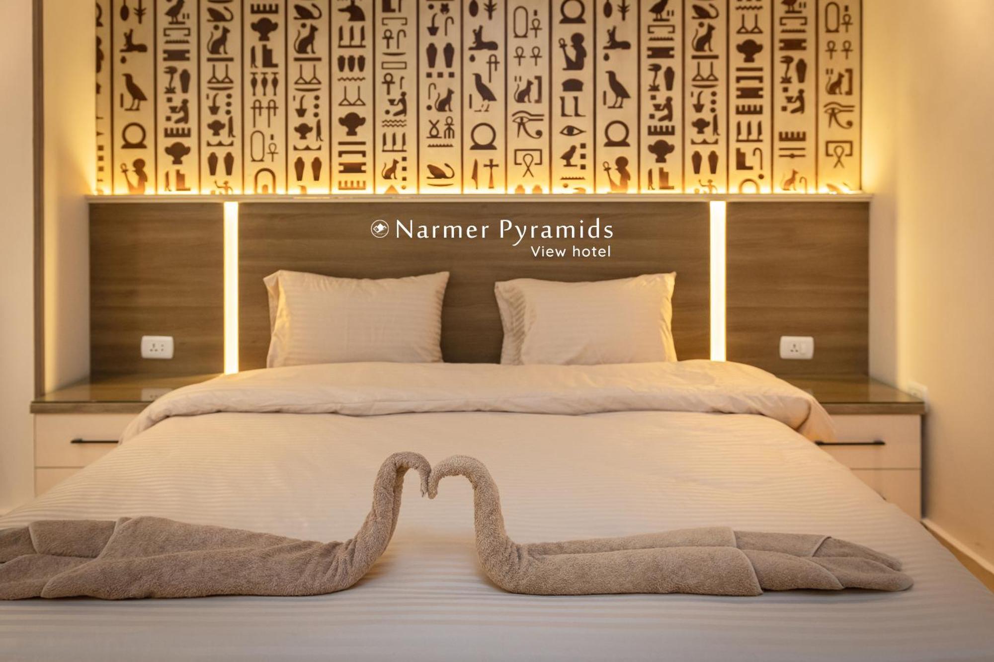 Narmer Pyramids View Kafret el-Gabal 外观 照片