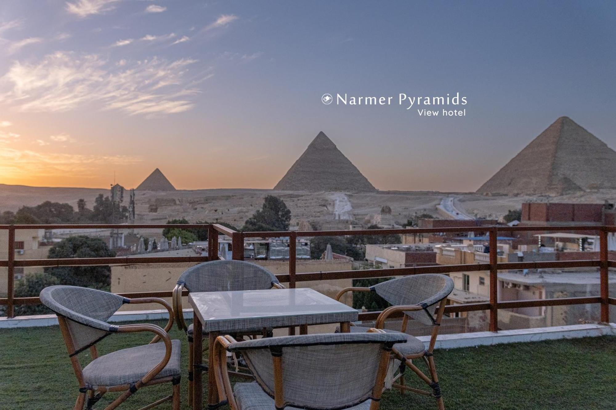 Narmer Pyramids View Kafret el-Gabal 外观 照片